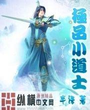 澳门精准正版免费大全14年新彰武seo建站